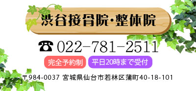 �a�J�ڍ��@�E���̉@