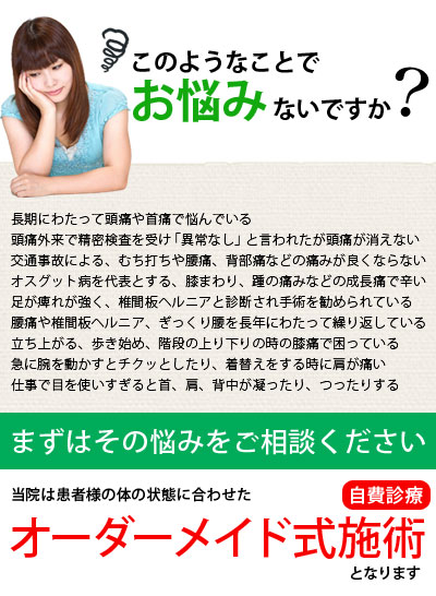 �ɂ݁@���Y��