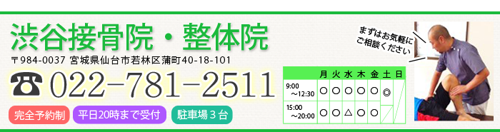 �a�J�ڍ��@�@���̉@