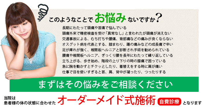 �ɂ݁@���Y��